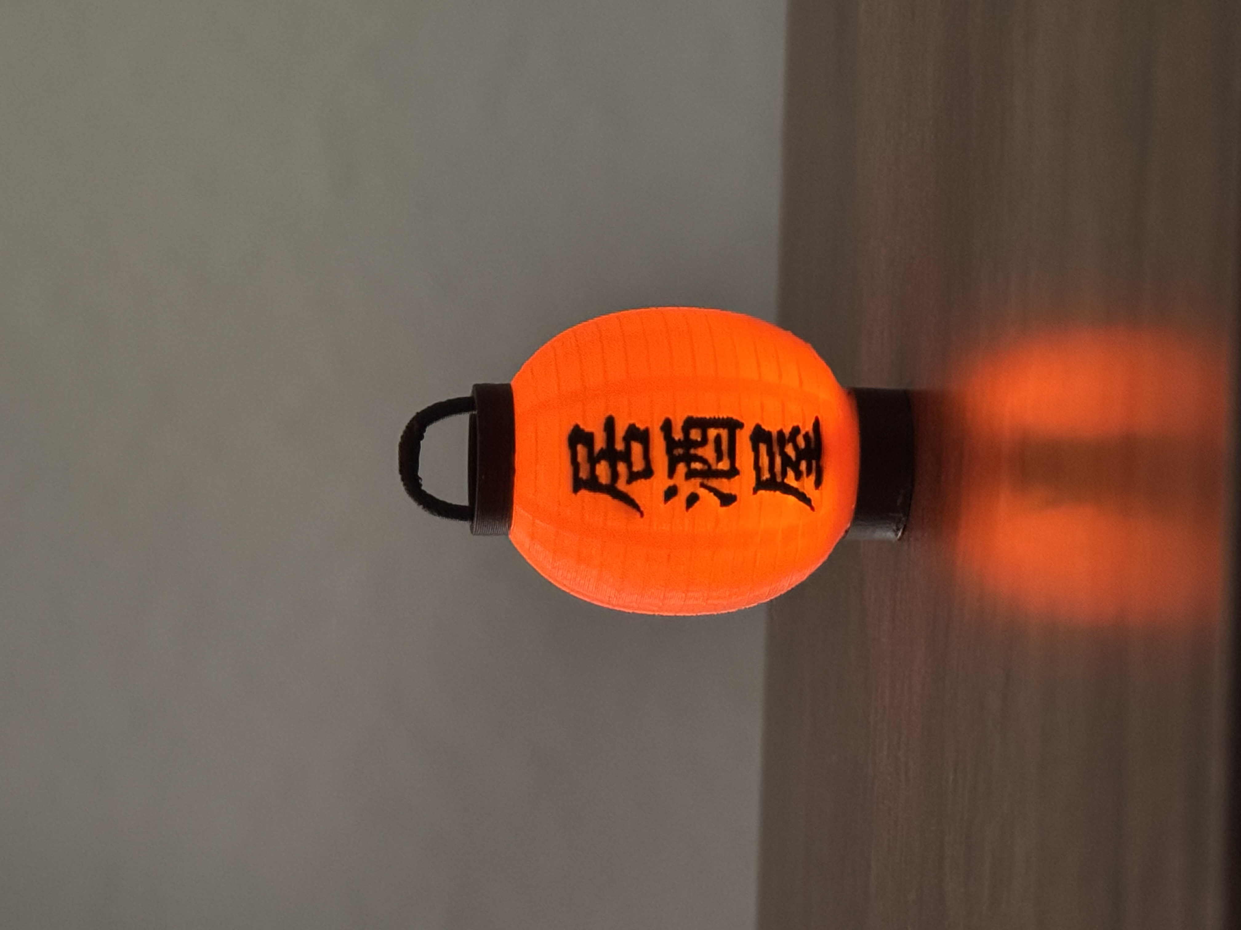Miniatura 1 do modelo 3D Tiny Japanese Lantern