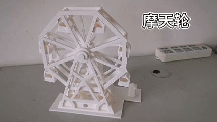 https://makerworld.bblmw.com/makerworld/model/US7053c8410d6aad/design/2025-04-04_a127eaaf25572.gif