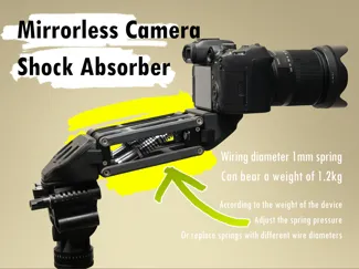 Camera Shock Absorber 微单相机减震器