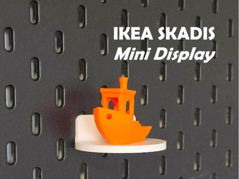 IKEA Skadis Round Display (70mm)