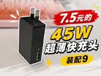 0.2mm 层高, 5 层墙, 100% 填充