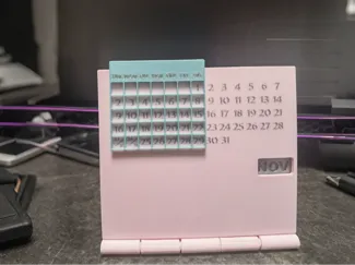 可折叠的万年历