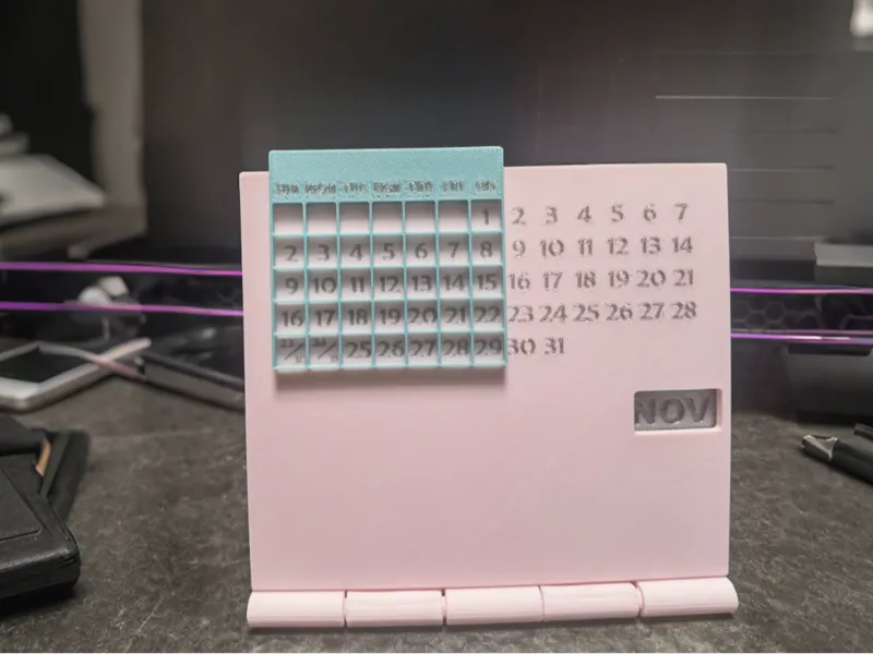 可折叠的万年历