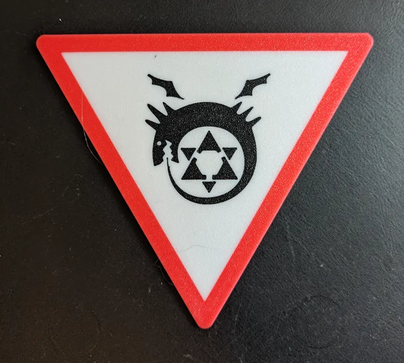 Humunculus/Ouroboros Warning Sign