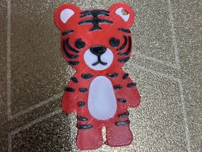tiger keychain