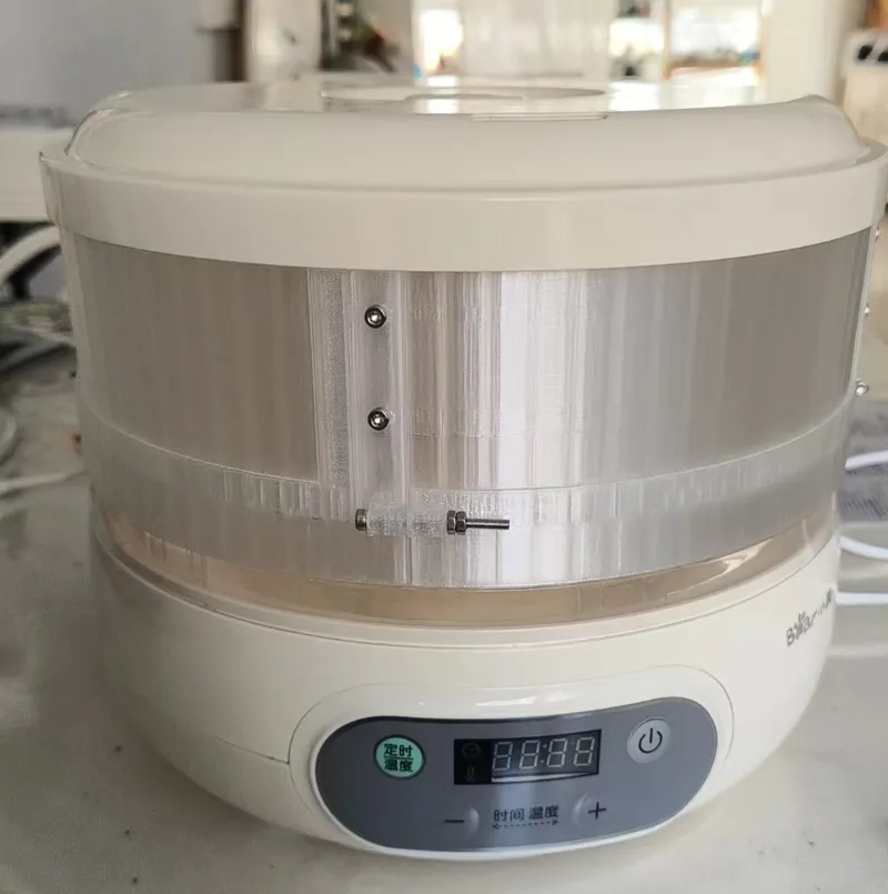 262mm干果机增高架