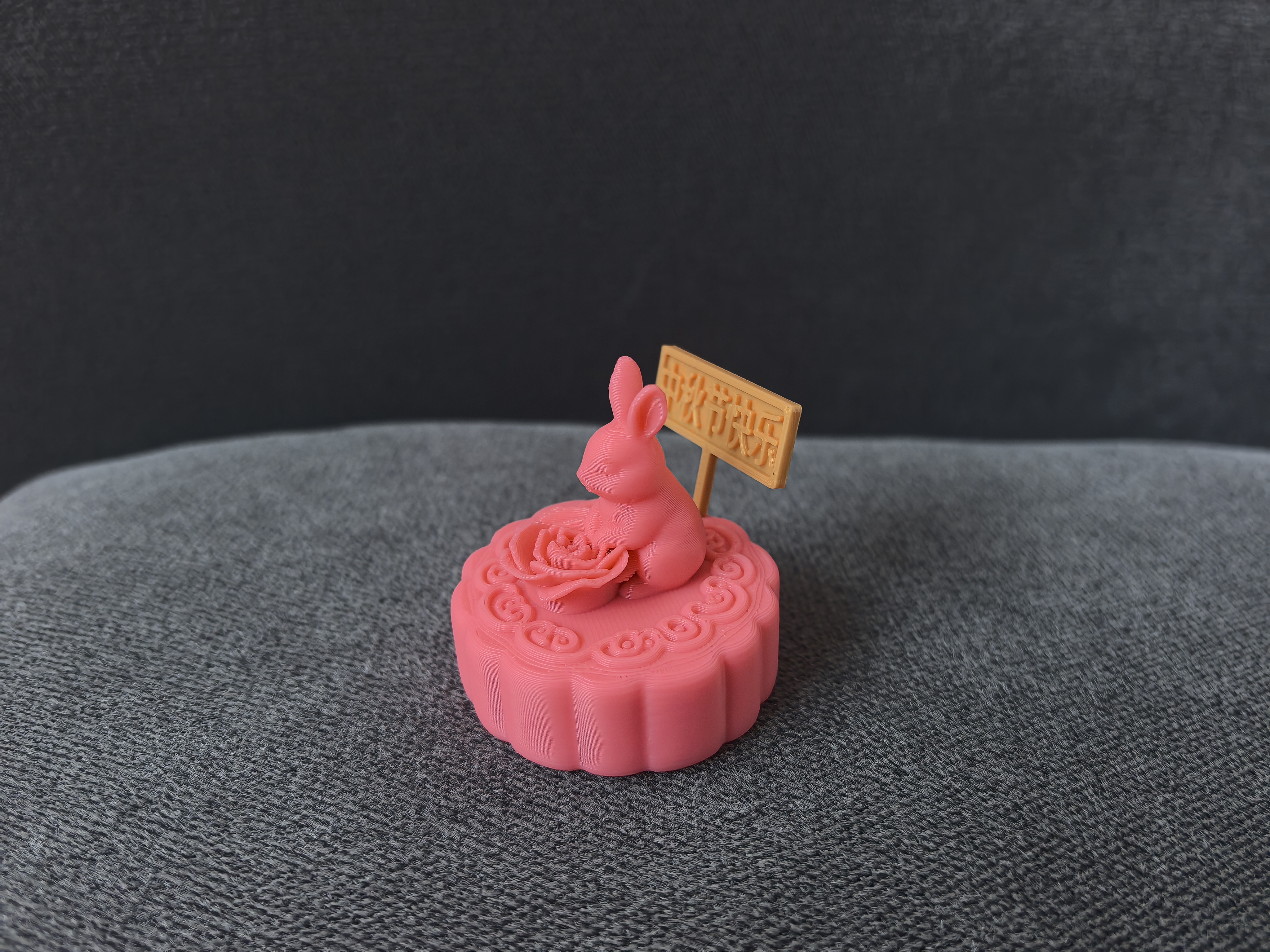 Miniatura 2 do modelo 3D 中秋节礼物 中秋节快乐 月饼花朵小兔子  玉兔  送朋友中秋节礼物 打印无需支撑