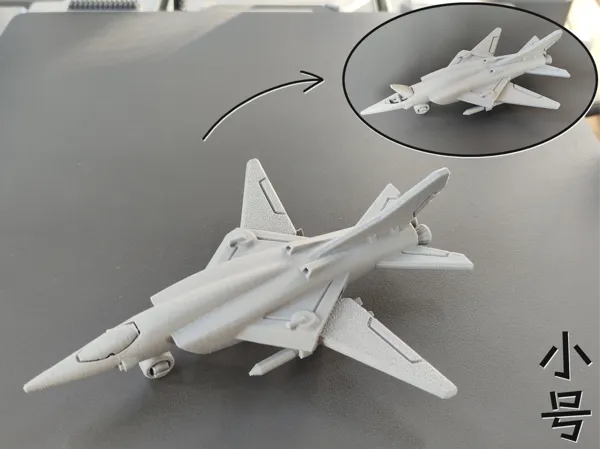 https://makerworld.bblmw.com/makerworld/model/US70a510b1c11ea5/design/2025-08-08_597a21a7060c9.png