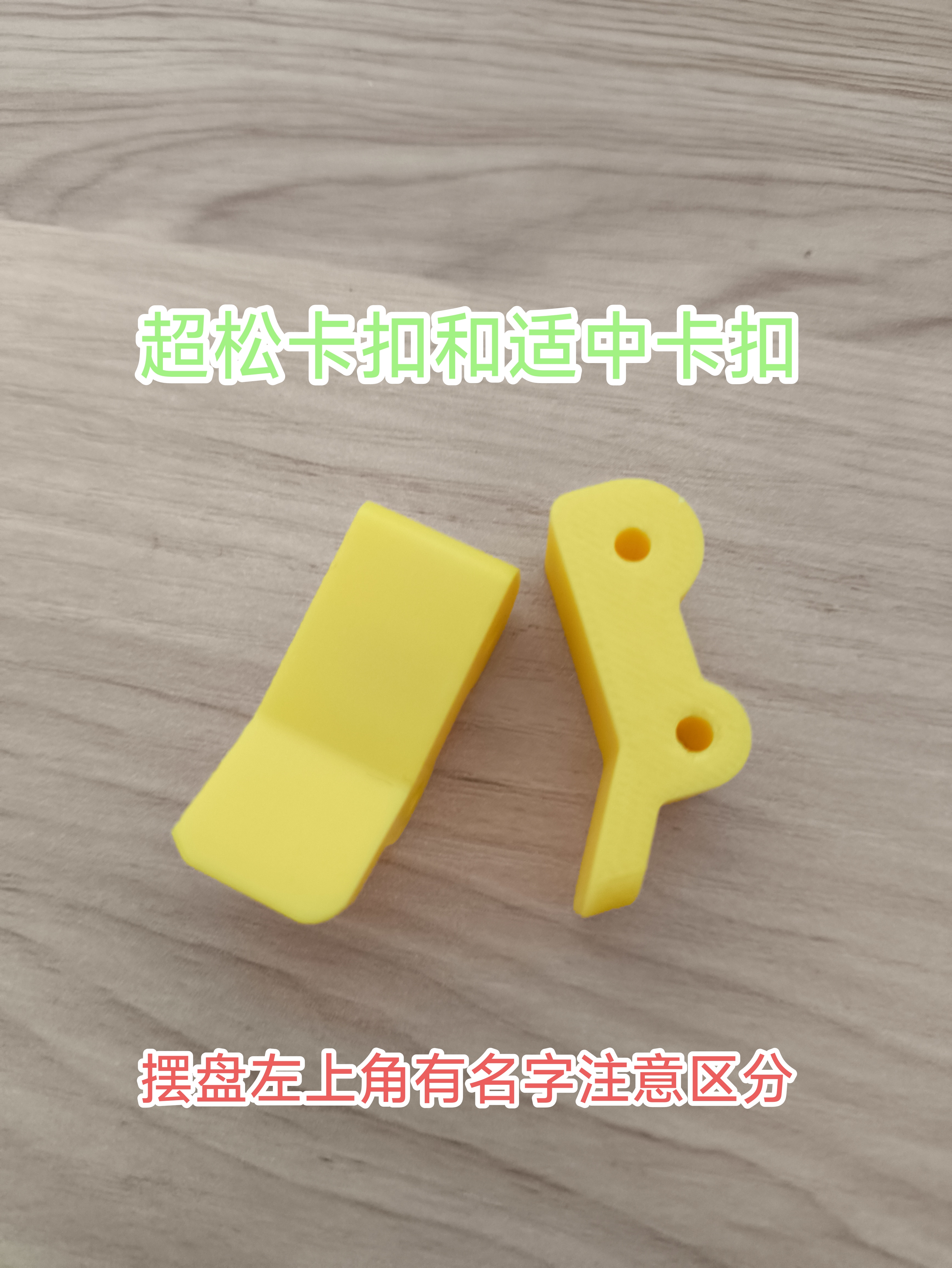 Miniatura 5 do modelo 3D 折叠工具箱(优化版本)