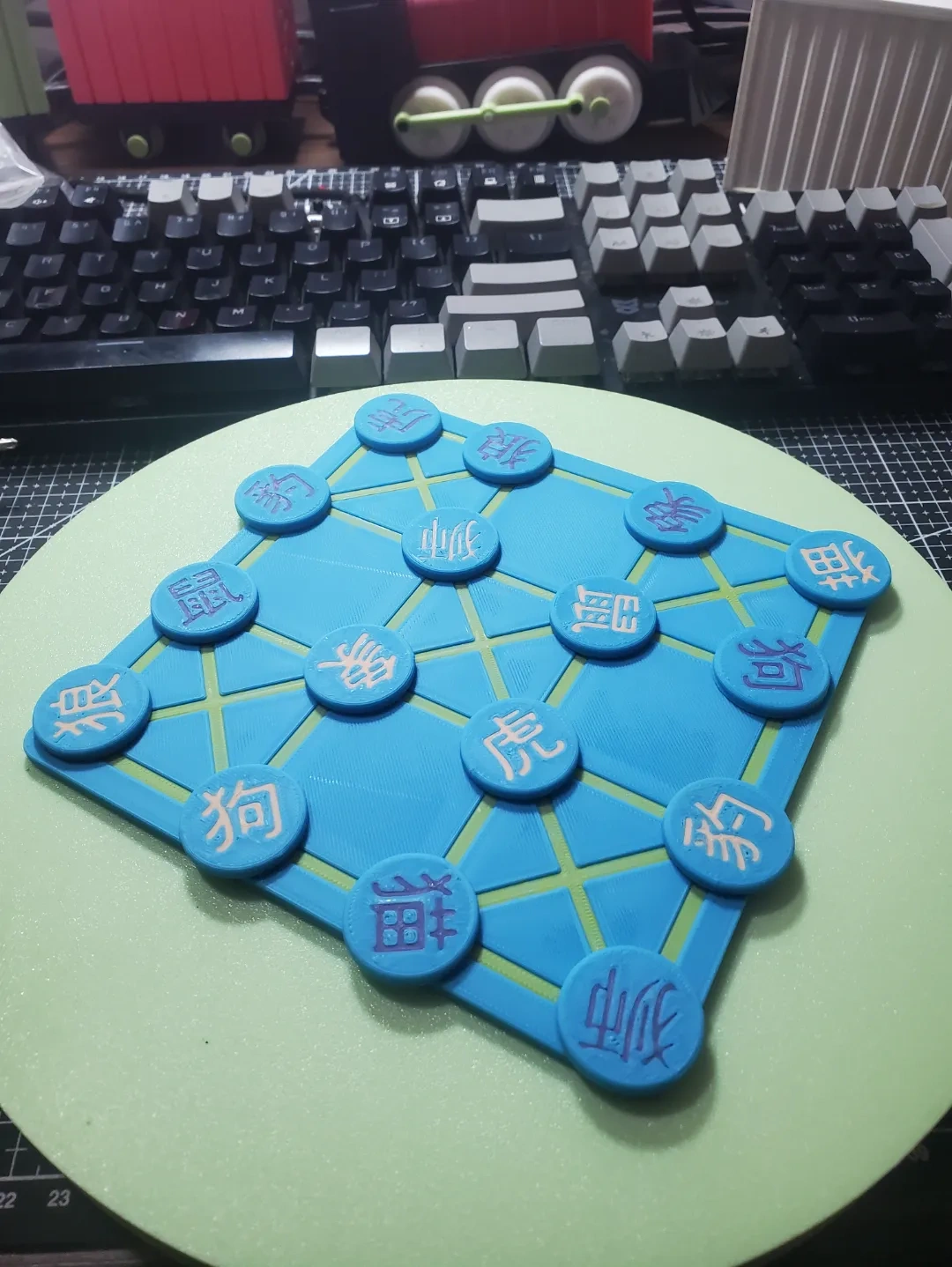 Miniatura 1 do modelo 3D 斗兽棋
