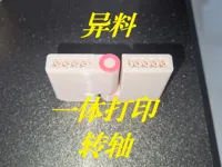 0.2mm 层高, 6 层墙, 25% 填充