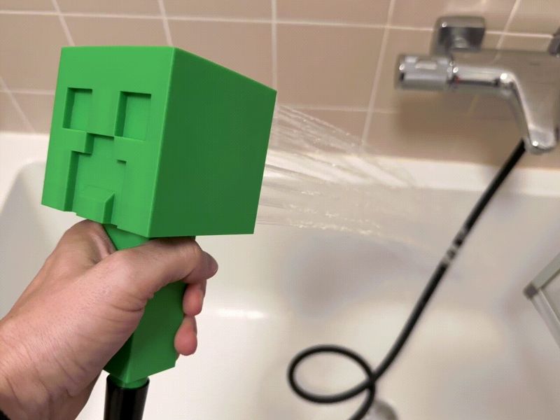 Minecraft Shower Head Creeper Head