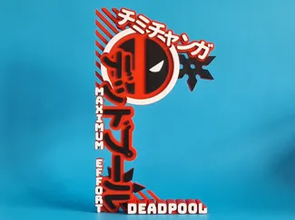 Frame Otaku - Deadpool