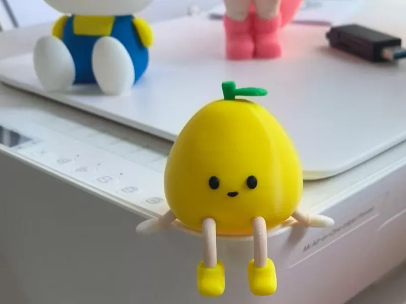 柚子
