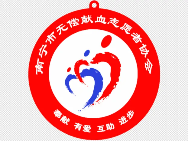志愿者协会徽章