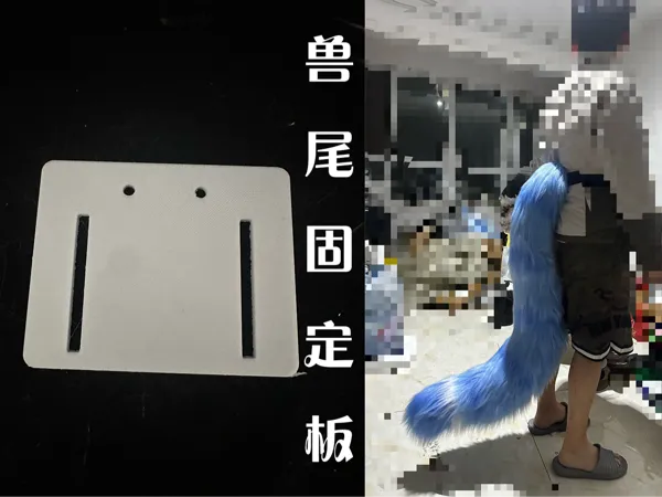 https://makerworld.bblmw.com/makerworld/model/US70d339b6d85ab3/design/2025-03-31_12245077340c.png