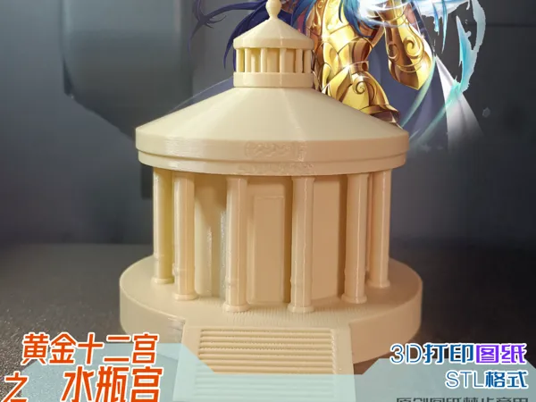 https://makerworld.bblmw.com/makerworld/model/US70d3ca9ba9f33/design/2025-11-30_59d340366cf22.jpg