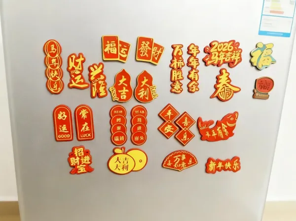 https://makerworld.bblmw.com/makerworld/model/US70d54d77cf1bf6/design/2026-01-06_1d558ceb16ae1.jpg