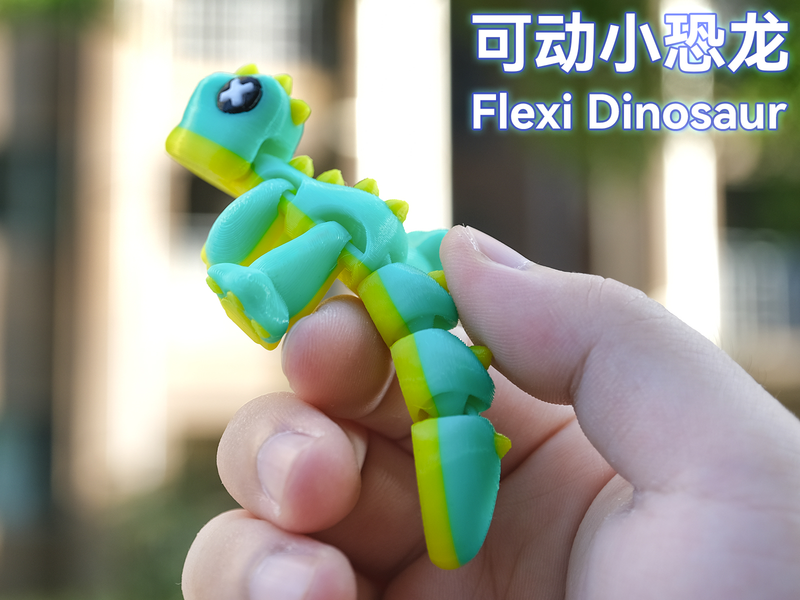 Cute Flexi Dinosaur Articulated