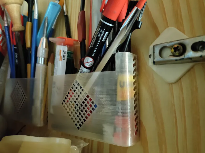 Wall mounted tool box