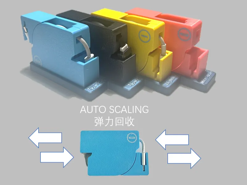 充电线收纳---可自动回弹