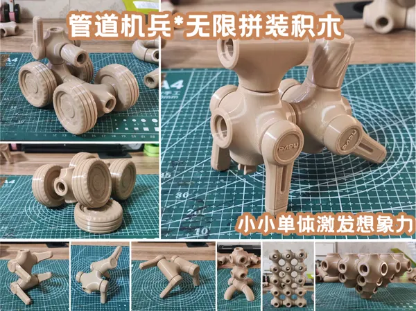 https://makerworld.bblmw.com/makerworld/model/US70e1d505d2cdb9/design/2025-05-21_b9fd5380023b78.jpg