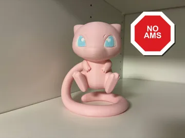 Accesorio para impresora 3D: Mew NO AMS Pokemon — vista de referencia 3