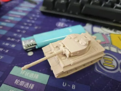 Tiger 100:1 with movable gun barrel