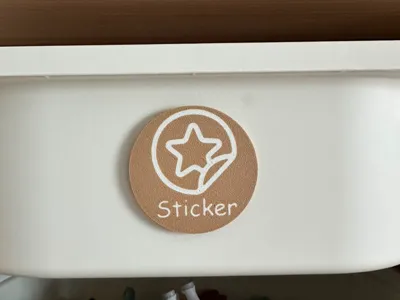 IKEA TROFAST Children's Room Labels - Sticker