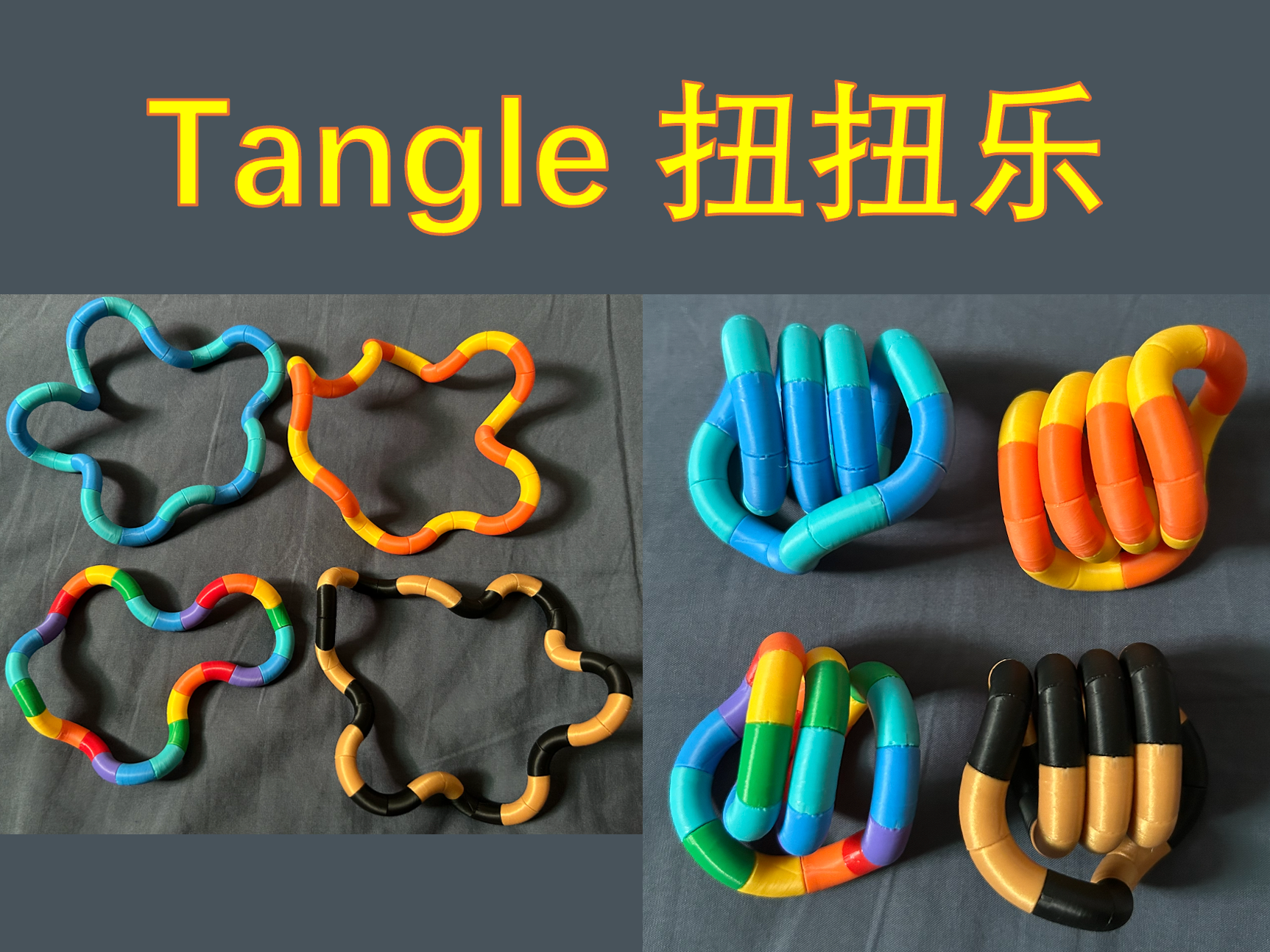 Tangle Mini Twist ve Unzip Oyuncak, Desteklenmemiş, Güçlü