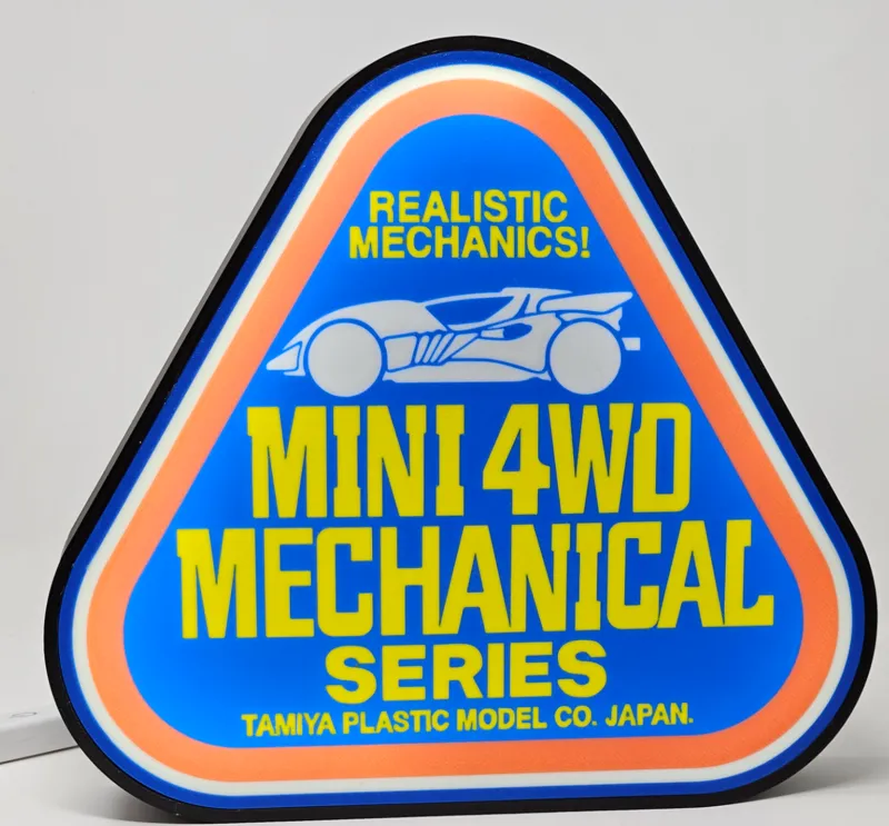 Tamiya Mini 4WD Mechanical Series LED Light Box 