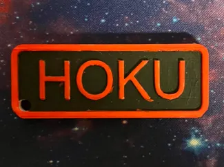 Portachiavi SWM Hoku