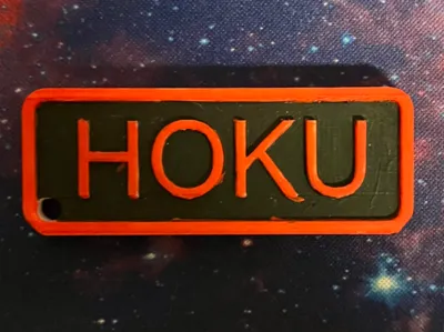 SWM Hoku Keychain