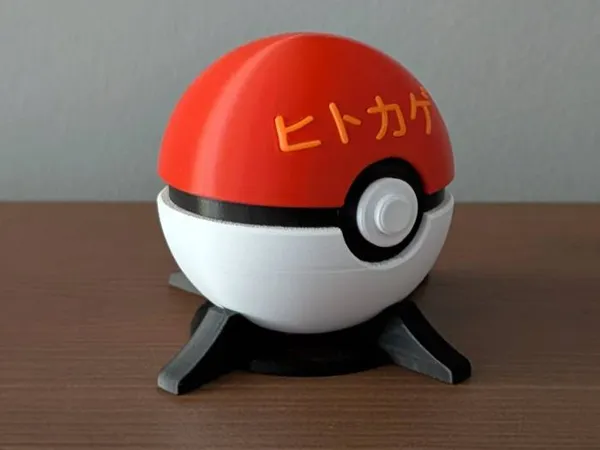 https://makerworld.bblmw.com/makerworld/model/US7119f57868387/design/2025-04-23_856932f596a81.jpg