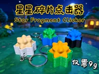 ams一盘打印（A1）