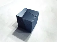Cube casse-tête difficile — photo 2