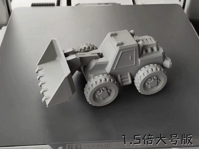 Miniatura 2 do modelo 3D 小铲车1.1 (无支撑，无需五金件）