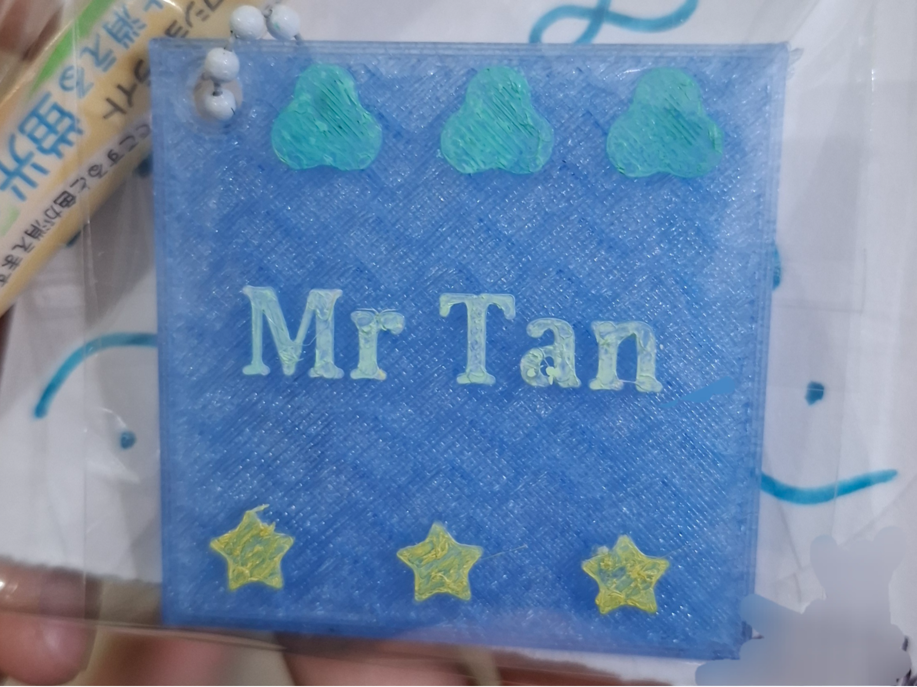 Customizable keychain gift!