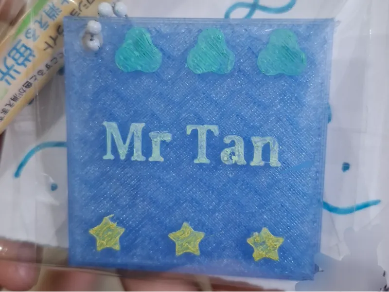 Customizable keychain gift!