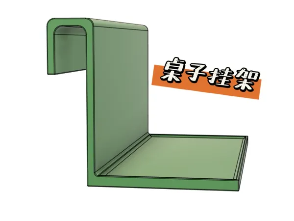 https://makerworld.bblmw.com/makerworld/model/US714280be788eea/design/428bd9e5-3204-4522-bf78-bac04bc27409.webp