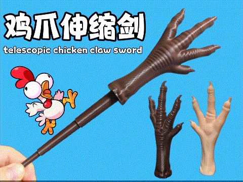 https://makerworld.bblmw.com/makerworld/model/US7148ecc1d676f0/design/2025-08-24_d22d30ef7f9da.gif