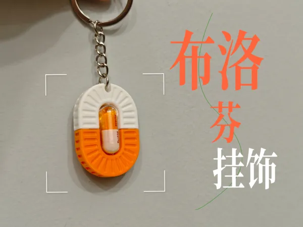 https://makerworld.bblmw.com/makerworld/model/US71515b92fbca15/design/52dd020d5d02a275.jpg