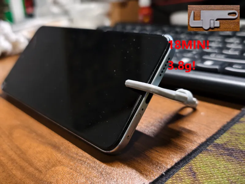 手机支架——管钳造型