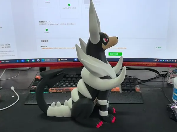 https://makerworld.bblmw.com/makerworld/model/US715d78b9a3359b/design/0b5bdc43a48f84ea.jpg