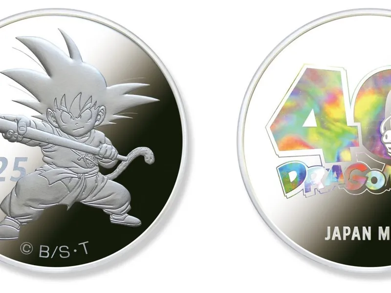 Moneda Plata del 40 aniversario de Dragon Ball.