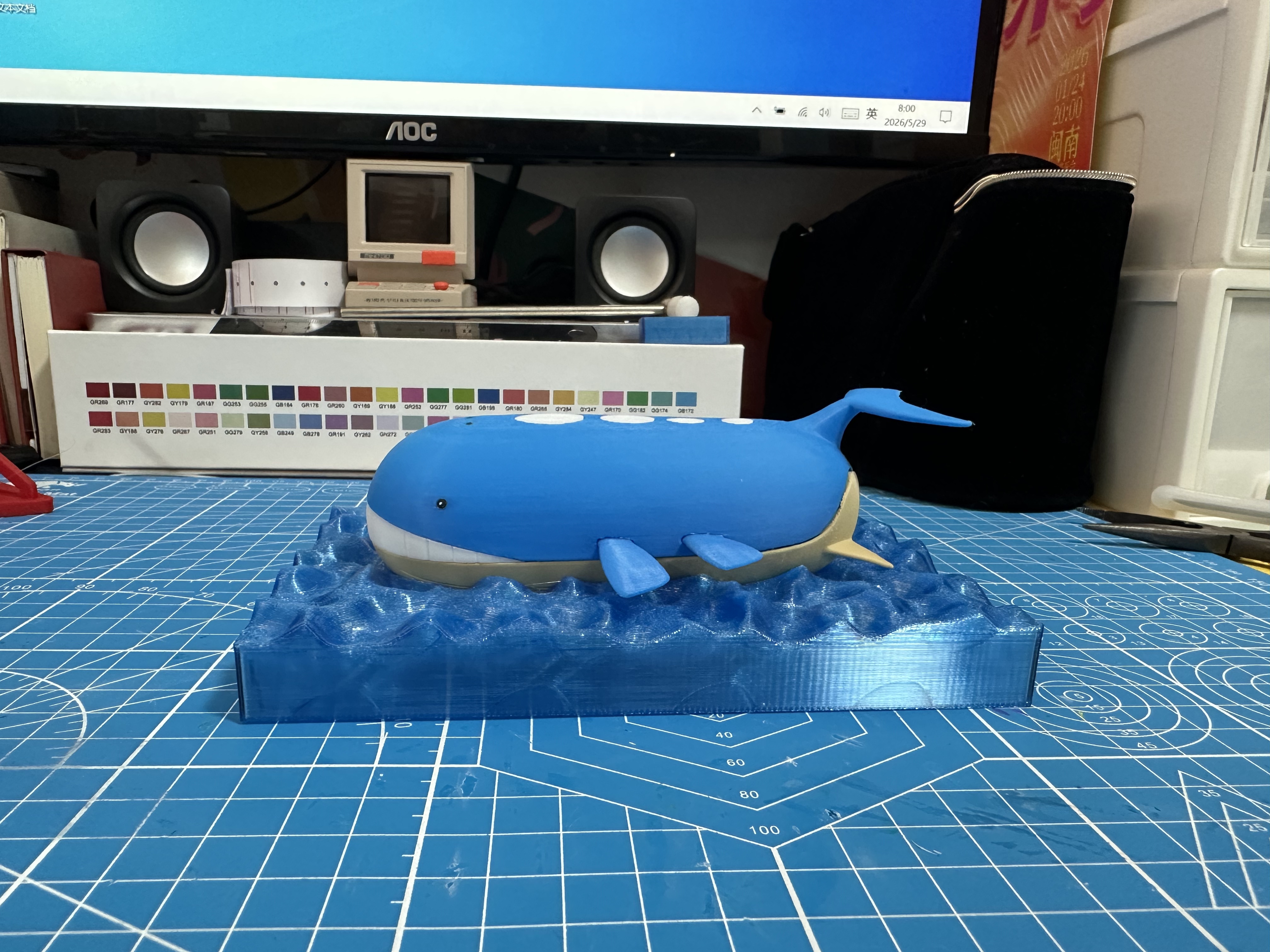 Miniatura 2 do modelo 3D 吼鲸王（拆件）