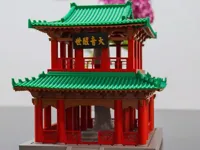 0.2mm 层高, 2 层墙, 15% 填充