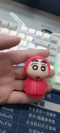 Figurine Crayon Shin-chan — photo 4