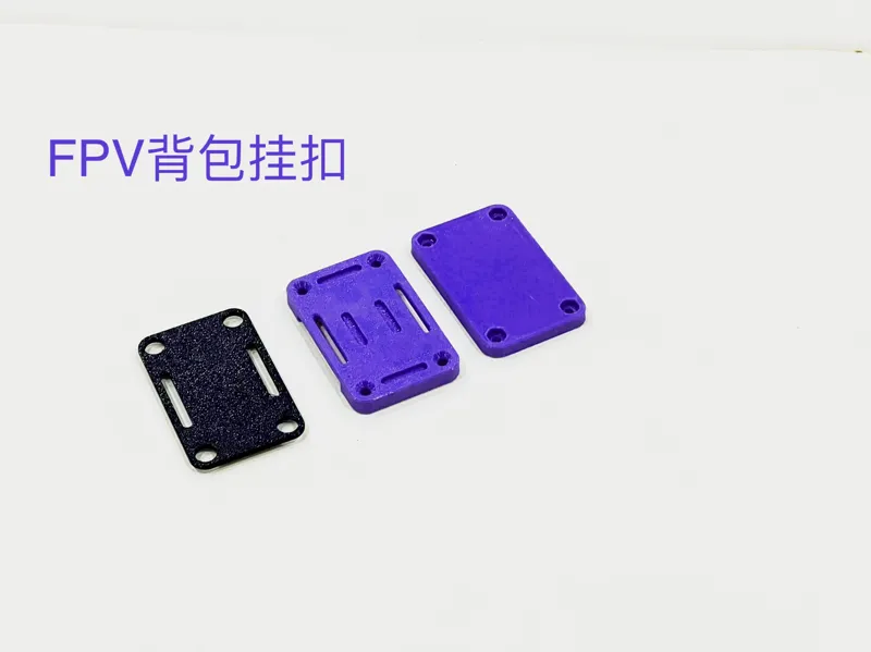 FPV背包挂扣 穿越机挂背包配件