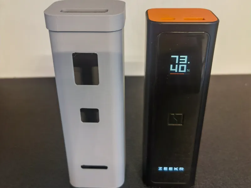 ZEEKR 极氪 充电宝保护壳